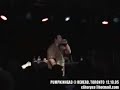 PUMPKINHEAD - SWORDFISH *LIVE* PUMPKINHEAD - SWORDFISH *LIVE*
