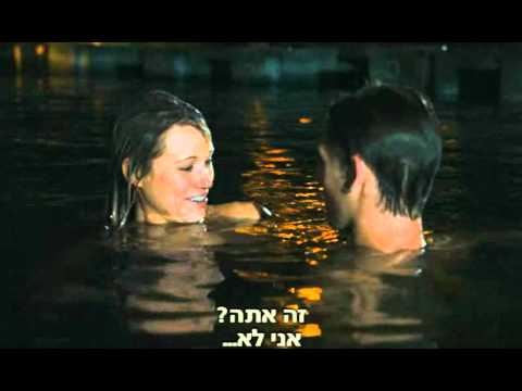 משתינות - בבתי הקולנוע ב-31.5.12 פי 2 אקשן, פי 2 פחד, פי 2 גודל... אחרי תנומת שובע לאחר ציד מוצלח באגם ויקטוריה, מתעוררים דגיגוני הפיראנה הקטלניים מוכנים...
