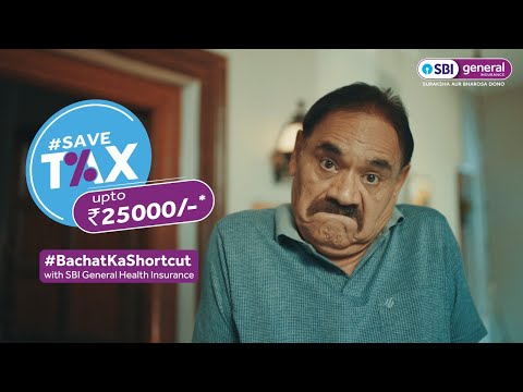 SBI General Insurance-#BachatKaShortcut