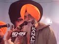Shaheedi Sabha - Speech of Bhai Harpal Singh Cheema (Part 1)
