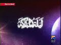 Aalim Online SHAB-E-BARAT special 2008 pt2 Aalim Online SHAB-E-BARAT special 2008 pt2