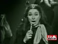 Dolores Vargas (Urtain)