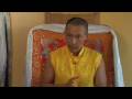 View Video