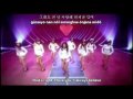 [Kpopsubs] Snsd - Tell me your wish MV