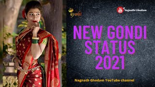 NEW GONDI STATUS //NEW GONDI WHATSAPP STATUS //NEW
