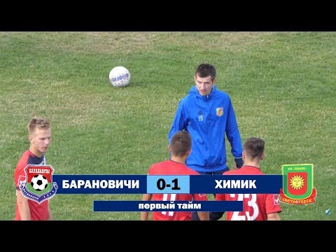 Спорт обзор. Выпуск 11.