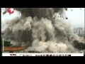 Footage of a building blowing up in China