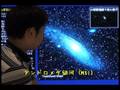 videos de 西はりま天文台公園発キラキラc h〜のーべんばー(2008.11Part.1)[天文／宇宙]