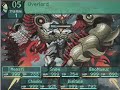 A quick battle between me and the boss.