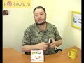Mio DigiWalker C220 rev.230 first look rus