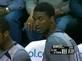 Georgetown Roy Hibbert dominating the paint