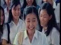 buruan cium gue