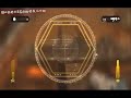 Haze - ps3 - Chapter 5: Caridad Smelting Plant [3/4]