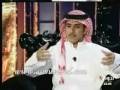 الشاعر فهد المساعد في برنامج آخر الليل - الجزء 1