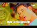 Mark Bautista Baliw MVID