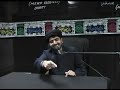 Allama Syed Jan Ali Kazmi