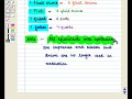 Describe Units of Measurement Within Apothecary(Pharmacy) and House Hold Systems