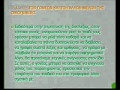 Δια Γνώσις (4) part 2.flv