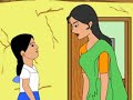 Eetra Nerathil uthavi