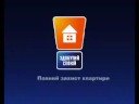 Oranta Insurance Ad Oranta Insurance Ad