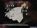 Les Héros de la Galaxie - Ginga Eiyû Densetsu OP 3 : Sea of the stars