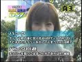 登録カテゴリー：Entertainment