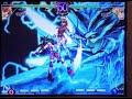SB3 - AHF - Capps v NappyJin SB3 - AHF - Capps v NappyJin