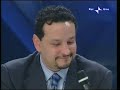 carramba.avi