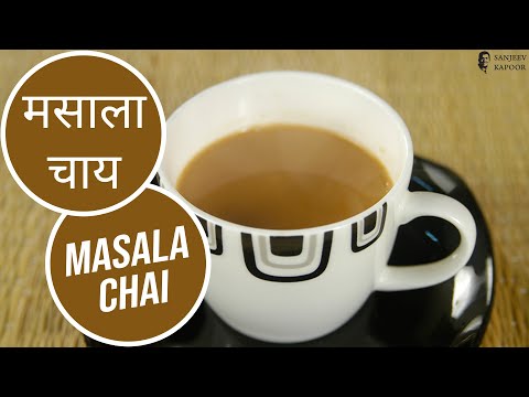 indian masala