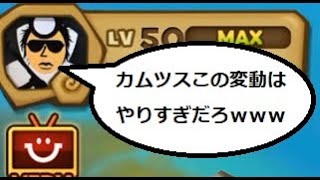 相談5723に関連する動画