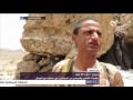 من اليمن.. عشرات القتلى والجرحى من الحوثيين في معارك مع الجيش بصراوح -Views : 0