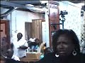 Getting God