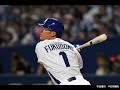 Kosuke Fukudome (A God Amongst Mere Mortals!) Kosuke Fukudome (A God Amongst Mere Mortals!)