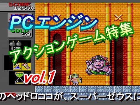 動画
