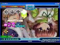 Stepmania 【魂響：魂響OP】激
