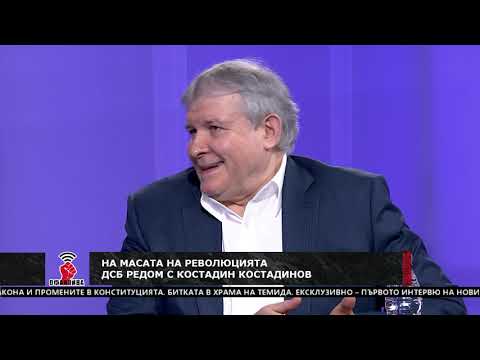 РУМЕН ХРИСТОВ