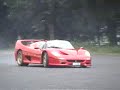 Ferrari F50 Drifting