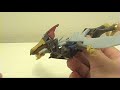 Animated Swoop Review