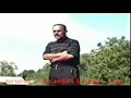 zmaj-od-sipova-sahrana-5-deo.html