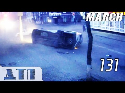 Проcмотреть видео 