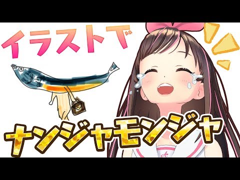 動画