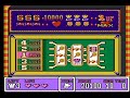 1st time playing