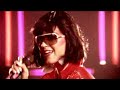 Katy Perry \"hot n\