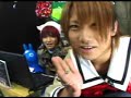 Nightmare - Yomi & Hitsugi
