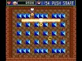Super Bomberman 5 (SNES) Complete 1/5