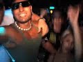 Meganite Ibiza Video