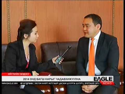 Л.Гантөмөр: Эрдмийн ажил хийж, монголд шинэ технологи бий болгох хүмүүсийг дэмжих хэрэгтэй