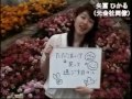 Yasu & Chihi wedding