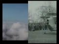 Pink Floyd. Fearless