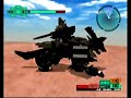 Koing Wolf v.s Megasaurer